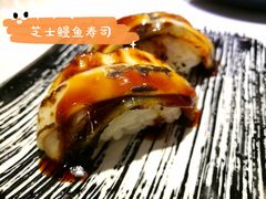 -羽寿司(东方宝泰店)
