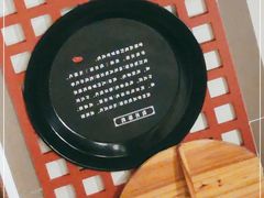 -咬不得高祖生煎·简餐(城站店)