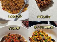 -王捌小院(红花坡店)
