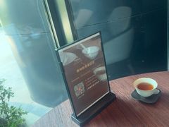 -蛇口希尔顿南海酒店·随轩中餐厅·粤菜
