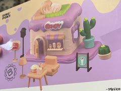 -blt精品超市(北京银座店)