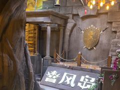 -暴风岛沉浸式体验馆(百联世纪店)