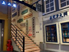 -阿瓦山寨·湘菜现炒·剁椒鱼头王(咸阳总店)