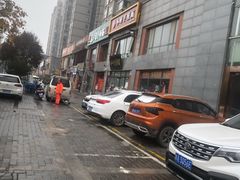 -兰州马子禄牛肉面(文景公园店)