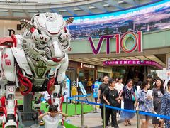 -VT101维多利广场