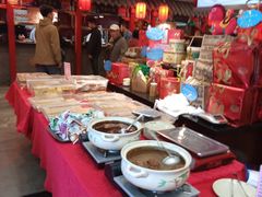 -狗不理(水上北路旗舰店)