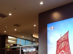 -霸王茶姬(上海恒基名人店)