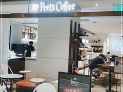 -Peet's Coffee皮爷咖啡(万象天地店)