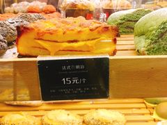 法式三明治-BREAD WAY面包路·欧式面包(龙湖时代D馆店)