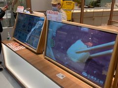 -小满手工粉(北京来福士店)