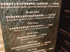 -C&R西班牙餐厅