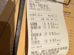 -荣小馆(临海世纪花城店)