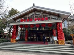 -天目湖御水温泉·度假酒店