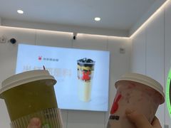 -书亦烧仙草(北碚万达店)