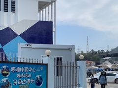 -深圳市罗湖体育馆