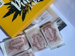 -黄远堂凤梨酥·伴手礼(中山路六店)