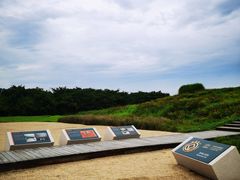 -良渚古城遗址公园