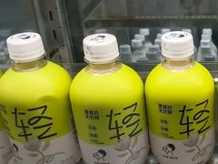 纯绿妍轻乳茶-喜茶(永旺梦乐城店)