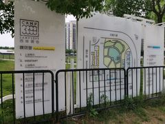 -栖露营camping·天幕烧烤·团建拓展·采摘营地