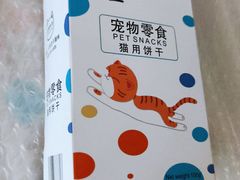 -家乐福(四元桥购物中心店)
