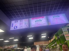 -快印哥图文广告印刷连锁(蠡园店)