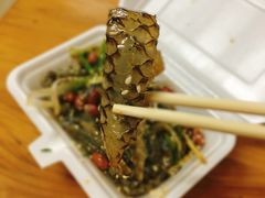 原味拌鱼皮-陈添記·祖傳爽鱼皮·西关老字号(广州首店)