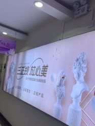 -青岛诺德医学美容医院