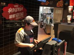-肯德基(新阳光店)