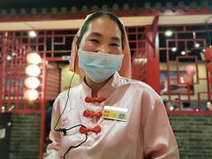 -芦月轩羊蝎子(太平桥店)