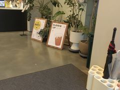 -dotcom coffee古点咖啡(致真大厦店)