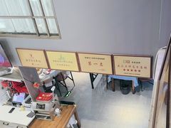 -红满堂·龙虾·牛蛙·淮扬菜(濠北路店)