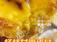 -紫阳家宴(源深店)