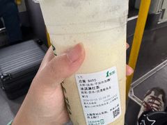 -1点点(星光名座店)