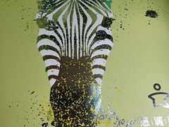 -惠诚滋知(凯里一店)