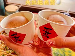 -面春山·传统老卤面(天隆寺店)