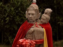 -宋少帝陵