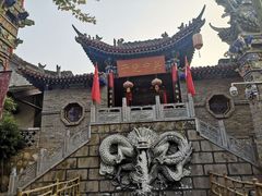 -渭南桃花源民俗文化园