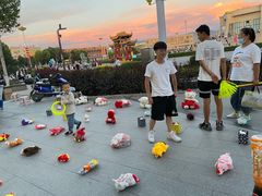 -特克斯八卦城