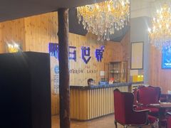 -明日世界密室轰趴·剧本桌游·箭馆团建(国贸店)