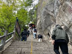 -云台山风景名胜区