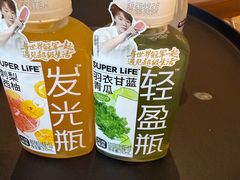 -裕龙汤泉