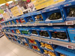 -孩子王(肥东吾悦广场店)