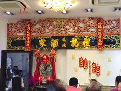 -凤城礼记鱼翅海鲜酒家(新马路总店)