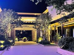 -雅达·阳羡溪山小镇中心