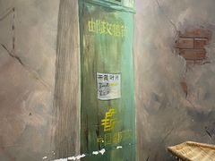 -马路边边串串香(大成路店)