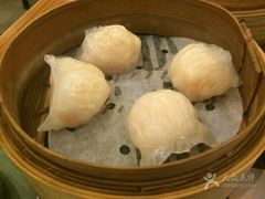 -添好运点心专门店(深水埗店)
