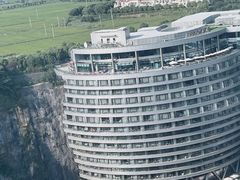 -蓝精灵乐园·世茂精灵之城主题乐园