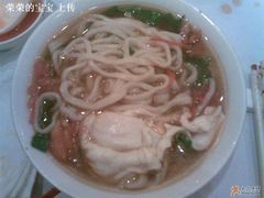 寿面-贵州大厦贵州厅(樱花园西街店)