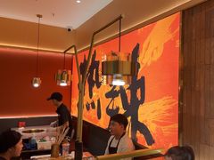 -热辣宗师·串串火锅(万达金街店)