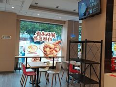 -永和大王(一口茶豆浆|花香豆更香·碧榕湾店)